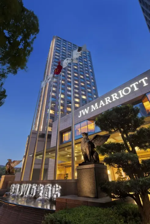 JW Marriott Hotel